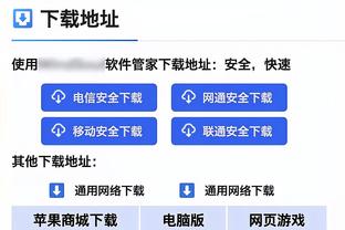 「直播吧评选」3月12日NBA最佳球员