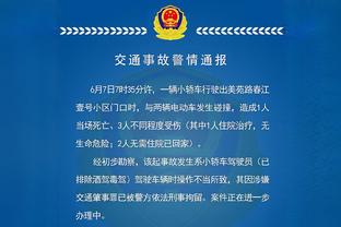 中超新赛季今天开幕！争冠组谁占优势？个人奖项花落谁家？